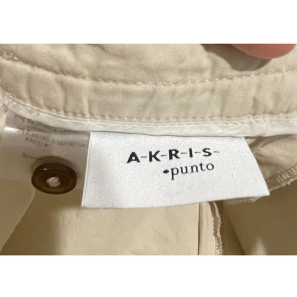 AKRIS PUNTO Beige Cotton Pants - Picture 2 of 4